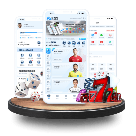 开云体育APP安卓Android手机版